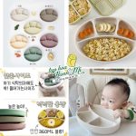 Khay ăn/Bát gấu/Cốc gấu/Khay trữ đông/Thìa ăn dặm silicone BLUEMAMA Modui made in korea - Image 2