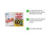 Máy đuổi muỗi và côn trùng Vape Nhật Bản kèm tinh dầu 60 ngày bảo vệ bé - Image 3