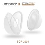 Phễu hứng sữa hình tròn Cmbear , ốc gom sữa Cmbear có nút đậy (hộp 2 cái) - Image 2