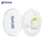 Dụng cụ hút mũi Richell (dạng vòi hút) cho bé từ sơ sinh - Image 2