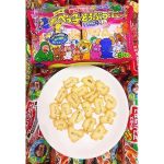 Bánh ăn dặm Ginbis hình thú 162g gói to nhiều vị cho bé - Image 4