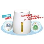 Máy đuổi muỗi và côn trùng Vape Nhật Bản kèm tinh dầu 60 ngày bảo vệ bé - Image 4