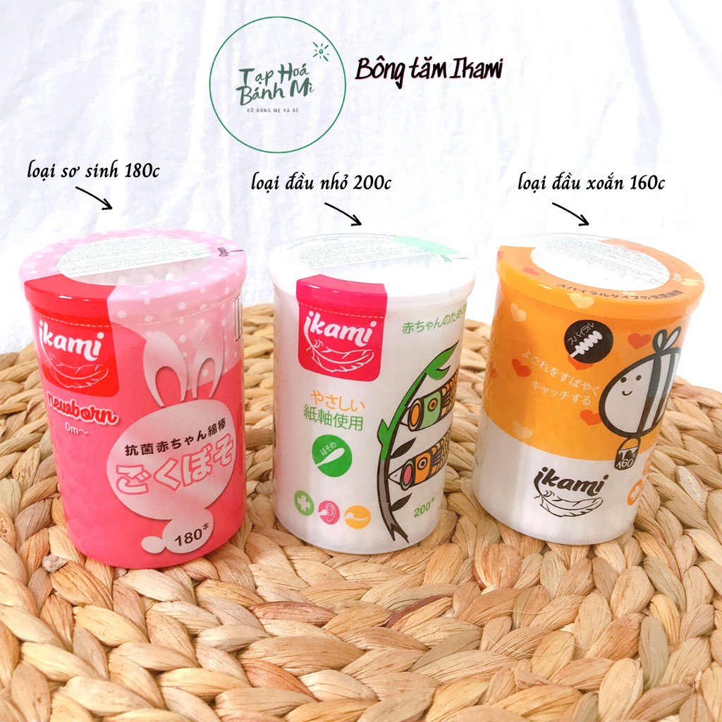 shopee-8e32b93aaa6786b9.jpg Bông tăm Ikami cho bé từ sơ sinh(3 mẫu) - Image 1