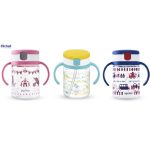 Bình ống hút uống nước tay cầm AQ Richell 200ml cho bé (3 màu)