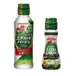 Dầu oliu Olive ô liu Ajinomoto Extra Virgin size 70g/200g cho bé ăn dặm - Image 3