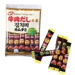 [sale date 26/8/2025] Hạt nêm ăn dặm vị bò Daesang 120g cho bé - Image 5
