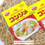 Hạt nêm ăn dặm Ajinomoto vị thịt hầm rau củ 50g cho bé (mẫu mới) - Image 4