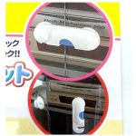 [Thanh lý] Khóa Chốt cửa tủ an toàn bảo vệ bé hàng Nhật