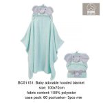 Choàng ủ lông quấn hình thú cao cấp Bebe Comfort cho bé - Image 4