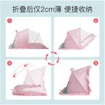 [HỎA TỐC HCM] Mùng màn chụp gấp gọn chống muỗi cho bé cao cấp hình thú nhiều mẫu - Image 6