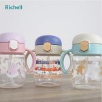 Bình tập uống nước núm mỏ vịt Richell 2in1 T.L.I 200ml (có mẫu mới) cho bé - Image 2