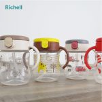 Bình ống hút uống nước TLI Richell cho bé 200ml (Có mẫu mới)