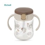 Bình ống hút uống nước TLI Richell cho bé 200ml (Có mẫu mới) - Image 3
