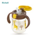 Bình ống hút uống nước TLI Richell cho bé 200ml (Có mẫu mới) - Image 4