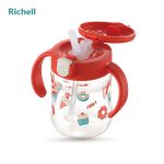 Bình ống hút uống nước TLI Richell cho bé 200ml (Có mẫu mới) - Image 5
