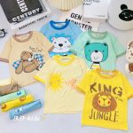 Bộ cộc Minky áo in dẻo hình thú quần in rơi vàng sư tử size nhí 80-120 và size đại 130-150 cho bé - Image 3