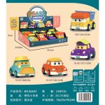 Đồ chơi Hộp set 8 xe chạy đà size to nhiều mẫu dễ thương cho bé