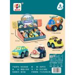 Đồ chơi Hộp set 8 xe chạy đà size to nhiều mẫu dễ thương cho bé - Image 3