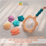 [Thanh lý] Đồ chơi nhà tắm Vợt bắt set 5 cá sinh vật biển Toys House cho bé