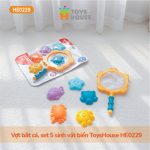 [Thanh lý] Đồ chơi nhà tắm Vợt bắt set 5 cá sinh vật biển Toys House cho bé - Image 5