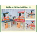 Đồ chơi Nhà bếp có đèn nhạc Toys House bộ 26 và 36 chi tiết