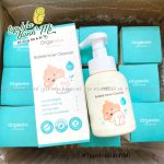 Nước tạo bọt vệ sinh mông hoặc vùng kín Orgabebe Hàn Quốc 300ml cho bé trai bé gái