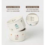 Bát chén sứ ăn dặm / Hũ trữ ăn dặm gốm sứ BAR-ROT in họa tiết kèm nắp cho bé Ceramic bowl mẫu HQ xinh - Image 6