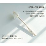 Set 2 cây Cọ rửa bình sữa bọt biển mút xốp TGM Hàn Quốc cho bé - Image 4