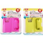 Cốc / Hộp / Tay cầm đựng hộp sữa tươi chống bóp giúp bé tự uống sữa hộp dễ dàng (có ảnh thật) - Image 5