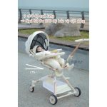 Xe đẩy gấp gọn Honper HP825 du lịch tiện lợi màu xinh cho bé - Image 4