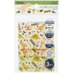 Khẩu trang vải Skater nội địa Nhật kh.áng kh.uẩn cho bé từ 2-4 tuổi (set 3 cái) - Image 2