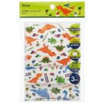 Khẩu trang vải Skater nội địa Nhật kh.áng kh.uẩn cho bé từ 2-4 tuổi (set 3 cái) - Image 4