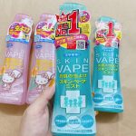 Xịt chống muỗi cho bé Skin Vape 200ml Nhật Bản 2 loại hương chanh hương đào