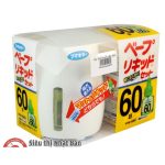 Máy đuổi muỗi và côn trùng Vape Nhật Bản kèm tinh dầu 60 ngày bảo vệ bé