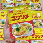 Hạt nêm ăn dặm Ajinomoto vị thịt hầm rau củ 50g cho bé (mẫu mới) - Image 2