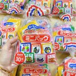 Gia vị rắc cơm Tanaka 75g (túi 30 gói 6 vị) cho bé ăn dặm - Image 2