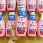 Nước rửa bình sữa Arau Baby (mẫu mới) bình và túi cho bé - Image 3
