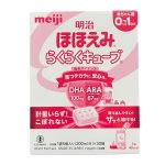 [Date 6/2027](Tách lẻ) Sữa thanh Meiji nội địa 27g (mẫu mới) cho bé từ sơ sinh - Image 4