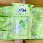 Nước rửa bình sữa Dnee (chai và túi) vệ sinh cho bé - Image 5
