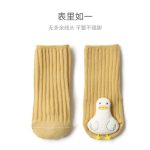 Vớ Tất hình thú in nổi Nemo baby chống trượt cổ cao cho bé - Image 3