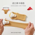 Vớ Tất hình thú in nổi Nemo baby chống trượt cổ cao cho bé - Image 5