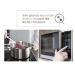 Set 2 cọ rửa bình silicone TGM Hàn Quốc vệ sinh bình sữa cho bé - Image 6