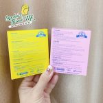 (hộp 5 ống) Nước muối sinh lý Fysoline hồng Fysoline vàng Fysoline xanh vệ sinh mắt mũi cho bé - Image 2