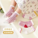 Set 4 đôi vớ / tất thu đông Nemo Baby phối màu ấm áp mang cho bé - Image 3