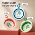 Chậu rửa mặt gấp gọn hình Khủng long và Gấu vệ sinh cho bé - Image 5