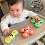 [có mẫu mới] Đồ chơi con quay hình côn trùng động vật cho bé - Image 3