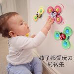 [có mẫu mới] Đồ chơi con quay hình côn trùng động vật cho bé - Image 5