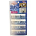 [Set 12c] Miếng nút bịt che ổ điện bảo vệ bé - Image 6