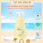 [có size mini] Lotion sữa dưỡng thể GOONGBE Kid dưỡng ẩm toàn thân cho bé từ 3 tuổi
