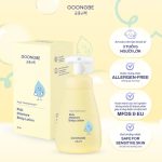 [có size mini] Lotion sữa dưỡng thể GOONGBE Kid dưỡng ẩm toàn thân cho bé từ 3 tuổi - Image 5